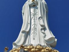 -三亚南山文化旅游区