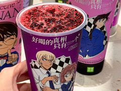 -奈雪的茶(领展中心城店)
