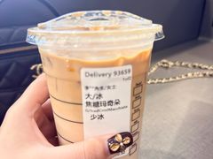 -星巴克臻选(无锡梁溪万达广场店)