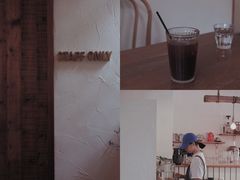 -MAISON门前杂货店
