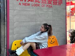 -黑熊披萨orso pizza