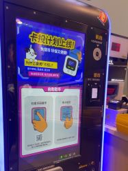 -meland亲子乐园•派对•研学(苏州悠方购物中心店)