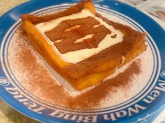 -敏华冰厅(天河城店)