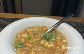 Maolin Oil Stick Soup
