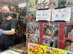 -利强记北角鸡蛋仔(弥敦道店 )