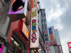 -秋叶原电器街