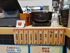 -食其家·牛丼咖喱(太阳宫店)