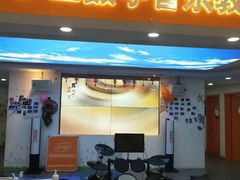 -罗兰数字音乐教育(居然之家丽泽店)