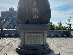 -南岳衡山风景名胜区