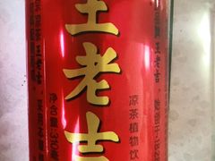 王老吉凉茶-乾园(天河城店)