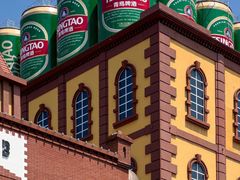 -青岛啤酒博物馆