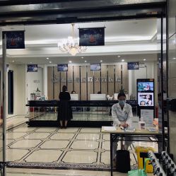 -希思特医疗美容医院