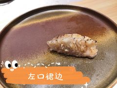 -鮨·海老(北京路店)