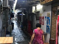 门面-珍珍小食店(西华路店)