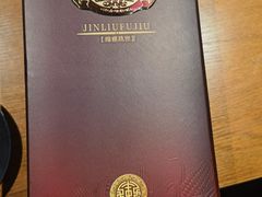 -京狮炙燥·精酿烧烤(首经贸店)