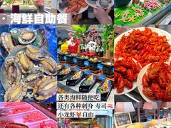 -神帆·元气汤泉(解放西路店)
