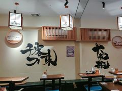 -王氏炉匠·烧鸟放题自助(三里屯店)