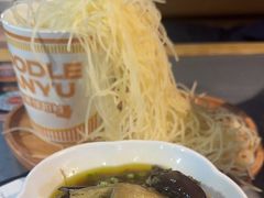 -探鱼·鲜青椒爽麻烤鱼(天一广场店)