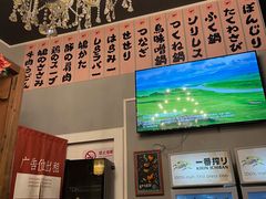 -小隐(淮海路店)