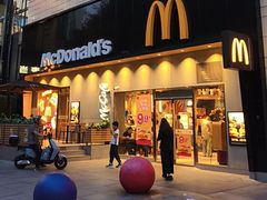 -广州保利时光里(建设大马路店)