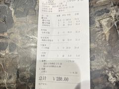 -3号仓库(幸福北路店)