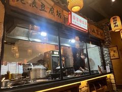 -帝一铭家宴(板塘店)