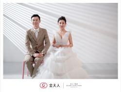 点击看大图 -金夫人婚纱摄影(总店)