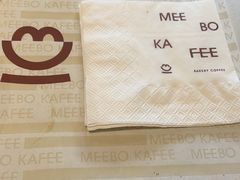 -MEEBO KAFEE米咖焙坊(虹桥路店)