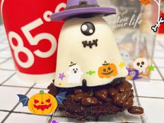 -85度C(生甜甜圈研究工坊·上海局门店)