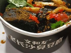 -文和友老长沙龙虾馆(化龙池店)