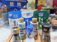-龙悦湾酒家·八阵鱼生·渔人码头店