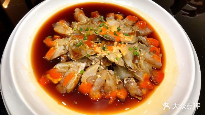 甬府小鲜(陆家嘴中心店)招牌十八斩图片