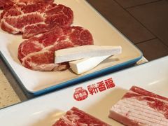 -韩香福烤肉庄园(华夏路店)