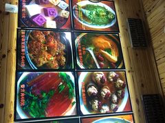 -云河农家乐饭店(福禄缘树山店)