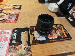 -味千拉面(煌华新纪元购物广场店)