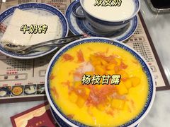 -蘇記傳承(万达广场六盘水店)