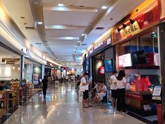 -永旺梦乐城国际商城(北清路店)