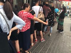 -阿布拉的馕(西北路店)