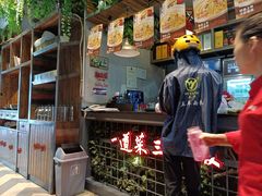 -湘当爱·鲜煮现炒(松岗立业路店)