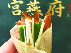 -宫燕府·京菜·烤鸭·淮扬菜(王府中心店)