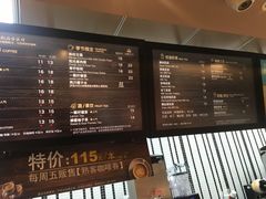 -85度C(青岛闽江路店)