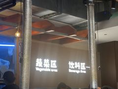 -炽城·烤肉名家(鸿达中央广场店)