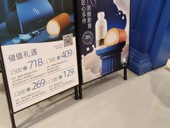 -the Roll'ING手作瑞士卷专门店(卓悦中心店)