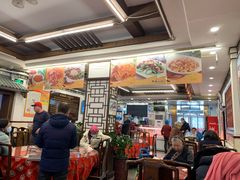 -玉华台饭庄(裕中西里小区店)