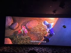 -常州大剧院保利影城