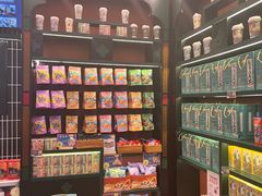 -茶理宜世(广州南站（站内）3楼B17检票口店)
