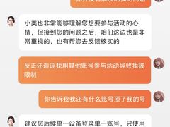 -华东政法大学(松江校区)