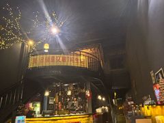 -土蚝·高压锅生蚝(百姓美食街店)