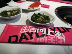 -佰人王串串香火锅(洋珠巷店)