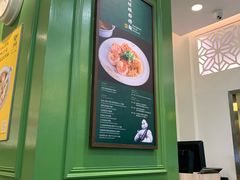 -香港麦奀云吞面世家(中山二路店)